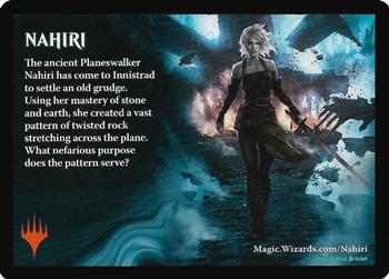 2016 Magic the Gathering Shadows over Innistrad - Tokens #009/018 Wolf Back