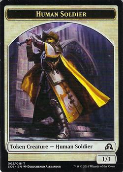2016 Magic the Gathering Shadows over Innistrad - Tokens #002/018 Human Soldier Front