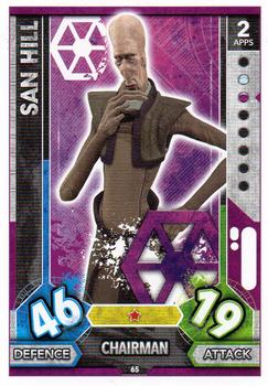 2017 Topps Star Wars Force Attax Universe #65 San Hill Front