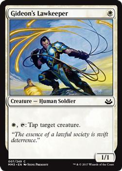 2017 Magic the Gathering Modern Masters 2017 #7 Gideon's Lawkeeper Front