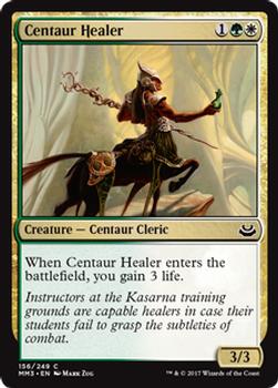 2017 Magic the Gathering Modern Masters 2017 #156 Centaur Healer Front