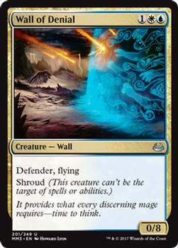 2017 Magic the Gathering Modern Masters 2017 #201 Wall of Denial Front