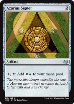 2017 Magic the Gathering Modern Masters 2017 #215 Azorius Signet Front