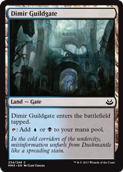 2017 Magic the Gathering Modern Masters 2017 #234 Dimir Guildgate Front