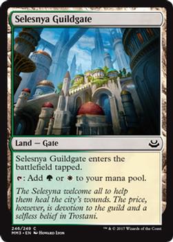 2017 Magic the Gathering Modern Masters 2017 #246 Selesnya Guildgate Front