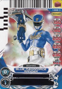 2013 Bandai Power Rangers Series 1 Rise of Heroes #1-009 Blue Megaforce Ranger Front