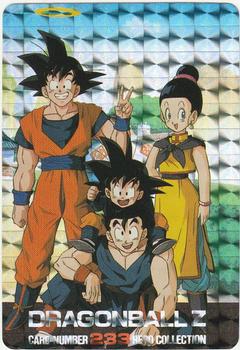 Gohan trading card Dragon Ball Z 1999 Funimation #32 Power Up at 's  Entertainment Collectibles Store