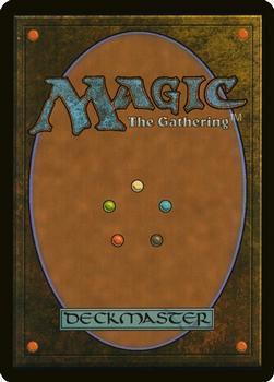 2009 Magic the Gathering Planechase #14 Thirst for Knowledge Back