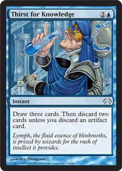 2009 Magic the Gathering Planechase #14 Thirst for Knowledge Front