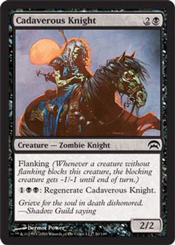 2009 Magic the Gathering Planechase #20 Cadaverous Knight Front