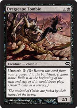 2009 Magic the Gathering Planechase #26 Dregscape Zombie Front