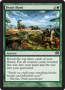 2009 Magic the Gathering Planechase #68 Beast Hunt Front