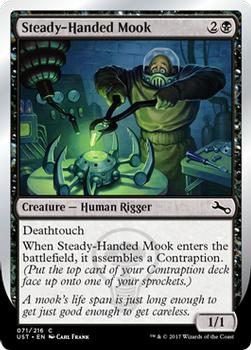2017 Magic the Gathering Unstable #71 Steady-Handed Mook Front