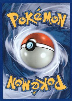 2007 Pokemon Diamond & Pearl Trainer Kit #6/11 Riolu Back