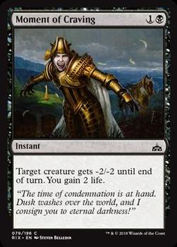 2018 Magic the Gathering Rivals of Ixalan #79 Moment of Craving Front