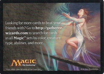2011 Magic the Gathering Innistrad - Tips & Tricks #NNO Gatherer Front