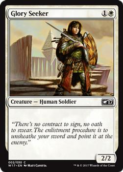 2017 Magic the Gathering Welcome Deck 2017 #2 Glory Seeker Front