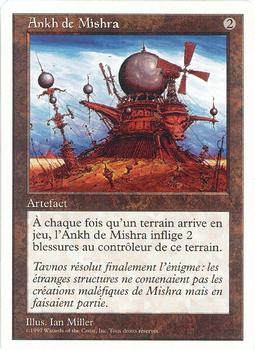 1997 Magic the Gathering 5th Edition French #NNO Ankh de Mishra Front