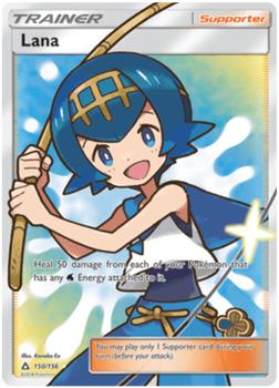 2018 Pokemon Sun & Moon Ultra Prism #150/156 Lana Front