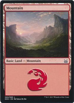 2017 Magic the Gathering Duel Decks: Mind vs. Might #60 Mountain Front