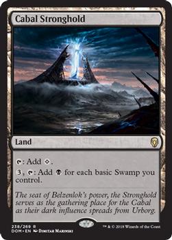 2018 Magic the Gathering Dominaria #238 Cabal Stronghold Front