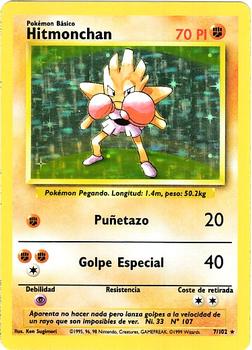 1999 Pokemon 1st Edition Spanish #7/102 Hitmonchan Front
