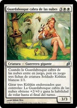 2007 Magic the Gathering Lorwyn Spanish #10 Guardabosque cabra de las nubes Front