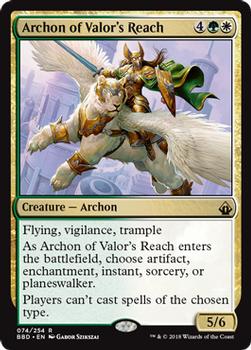 2018 Magic the Gathering Battlebond #74 Arcon of Valor’s Reach Front