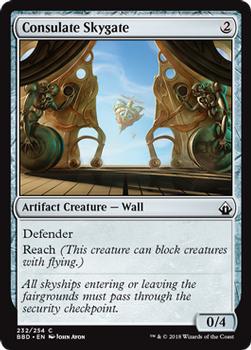 2018 Magic the Gathering Battlebond #232 Consulate Skygate Front