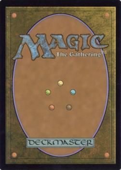 2018 Magic the Gathering Core Set 2019 #81 Totally Lost Back
