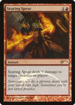 2013 Magic the Gathering Friday Night Magic Promos #1 Searing Spear Front