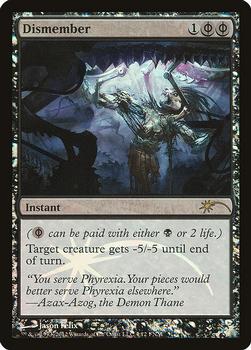 2012 Magic the Gathering Friday Night Magic Promos #4 Dismember Front