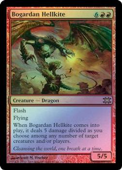 2008 Magic the Gathering From the Vault: Dragons #2 Bogardan Hellkite Front