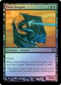 2008 Magic the Gathering From the Vault: Dragons #6 Ebon Dragon Front