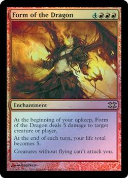 2008 Magic the Gathering From the Vault: Dragons #7 Form of the Dragon Front