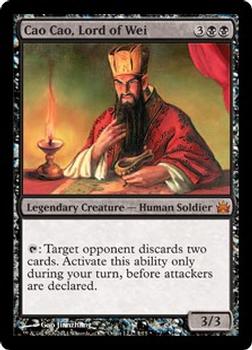 2011 Magic the Gathering From the Vault: Legends #1 Cao Cao, Lord of Wei Front