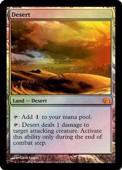 2012 Magic the Gathering From the Vault: Realms #4 Desert Front