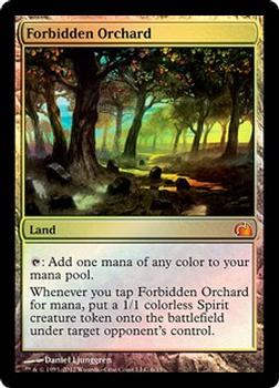 2012 Magic the Gathering From the Vault: Realms #6 Forbidden Orchard Front