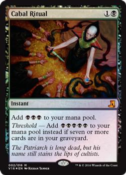 2016 Magic the Gathering From the Vault: Lore #002 Cabal Ritual Front