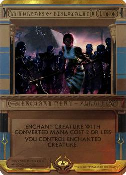 2017 Magic the Gathering Hour of Devastation - Amonkhet Invocations #37 Threads of Disloyalty Front