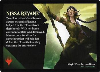 2015 Magic the Gathering Battle For Zendikar - Tokens #014/014 Emblem – Kiora, Master of the Depths Back