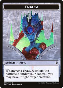 2015 Magic the Gathering Battle For Zendikar - Tokens #014/014 Emblem – Kiora, Master of the Depths Front