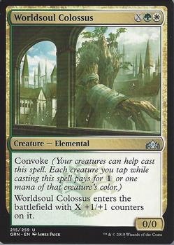 2018 Magic the Gathering Guilds of Ravnica #215 Worldsoul Colossus Front