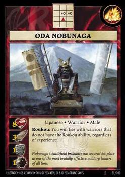 2005 Anachronism - Set 1 #21 Oda Nobunaga Front