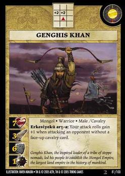 2005 Anachronism - Set 2 #81 Genghis Khan Front
