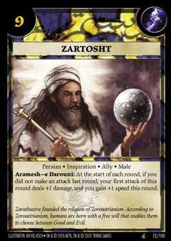 2005 Anachronism - Set 4 #72 Zartosht Front
