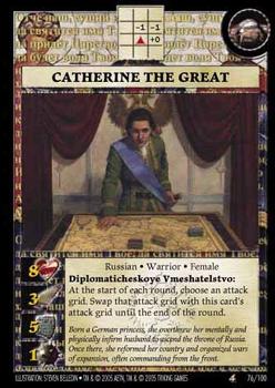 2005 Anachronism - Set 4 #76 Catherine the Great Front