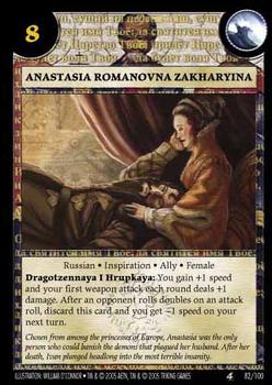 2005 Anachronism - Set 4 #82 Anastasia Romanova Zakharyina Front