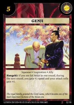2006 Anachronism Set 5 #32 Genji Front