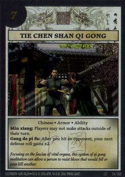 2006 Anachronism Set 6 #24 Tie Chen Shan Qi Gong Front